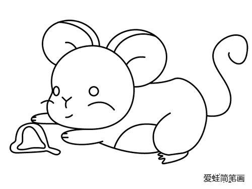 爱偷吃的小老鼠简笔画怎么画