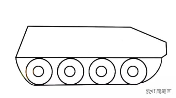 装甲车简笔画怎么画简单点的