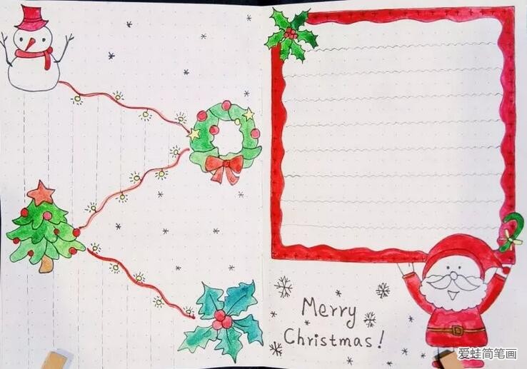 圣诞节手抄报图片模板可爱简单