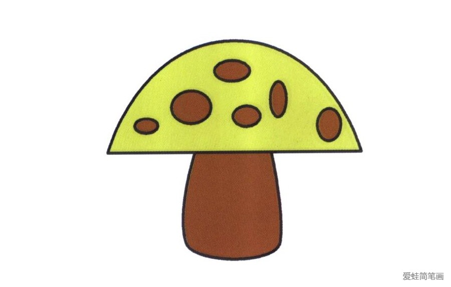 彩色蘑菇简笔画分解教程