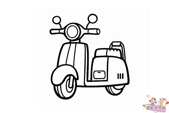 简单电动摩托车怎么画
