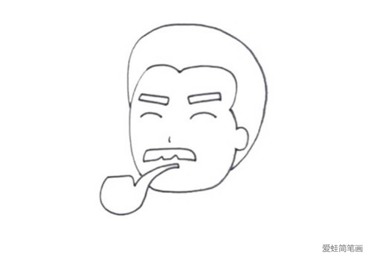 鲁迅抽烟简笔画步骤图片
