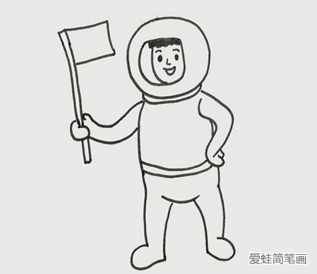 宇航员的简笔画