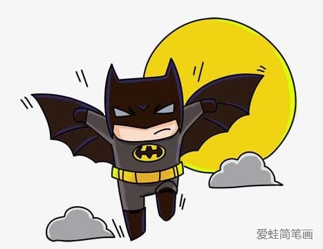 蝙蝠侠简笔画