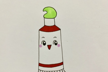 儿童牙膏的画法简笔画