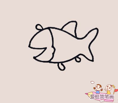 幼儿园画小金鱼