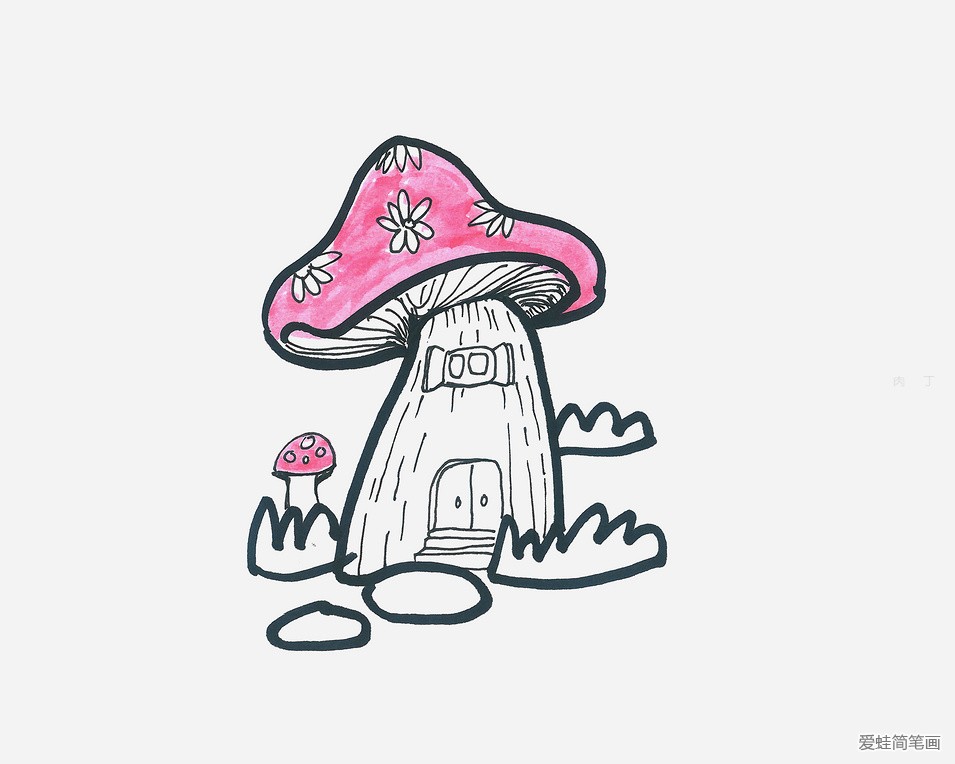 蘑菇形状的房子简笔画