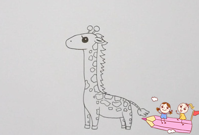 长颈鹿怎么画简单
